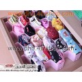 منظم الادراج الخلية يمكنك من تنظيم الادراج drawer organizer